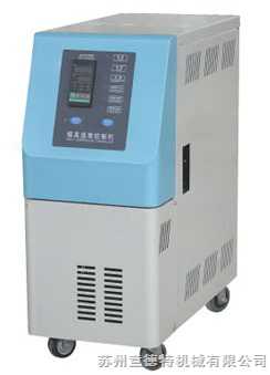 ETW-600L-高效耐用高温水式模温机