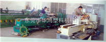 广州注塑机螺杆厂家,肇庆挤出机料筒厂商,梅州吹膜机机筒供应商