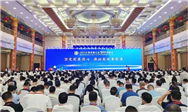 海天塑机入围“2023中国民营企业500强”