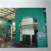 XLB-Q2000*2000*4/10.00MN1000吨EVA发泡式平板硫化机