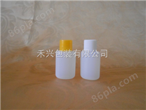 供应广州塑料瓶厂质量*的小瓶,50ml小容量医药瓶,