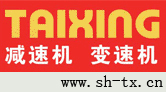 上海台星传动机械有限公司