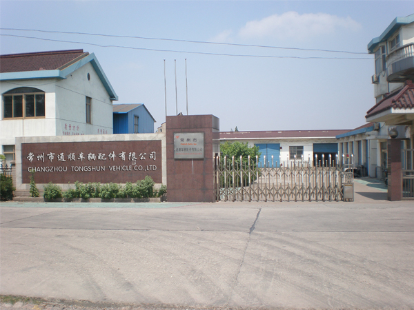 上海铁岛模具工业有限公司