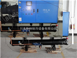 CBE-78WLO中国开放型工业冷水机