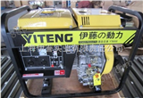 YT6800E3小型柴油发电机|5KW柴油发电机|柴油发电机厂家