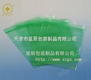 防静电PE塑料袋 天津唐山 威海