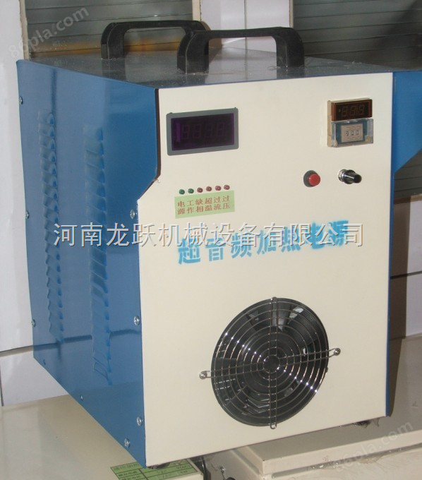 中国电磁加热机生产制造商