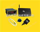 GSM无线温度报警器（WDWG）GSM无线温度报警器重庆厂家价格,GSM无线温度报警器性能,GSM无
