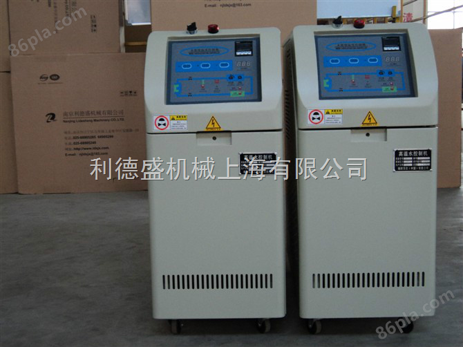 上海工业模温机，导热油加热器，水循环加热器