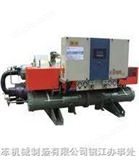 热回收水源热泵空调机组