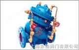 JD745X多功能水泵控制阀，多功能控制阀，水泵控制阀