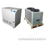 AR系列风冷分体式工业冷水机