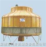 CJA-50工业冷却水塔