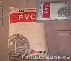 聚氯乙烯PVC 6840 韩国LG
