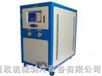 冷却机 工业冷却机 低温冷却机 工业低温冷却机 低温工业冷却机