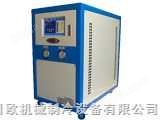 冷冻机 工业冷冻机 低温冷冻机 工业低温冷冻机 低温工业冷冻机