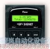 3-8550-1P,3-8550-2P,3-8550-3P,3-8550-1,3-8550-3+GF+SIGNET流量变送器,流量计