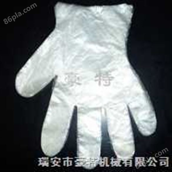 塑料手套
