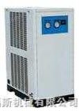 FCS-10AC佛山冷冻式干燥机|深圳冷干机|东莞冷干机|惠州冷干机