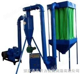 SMW-涡轮磨盘式塑料磨粉机