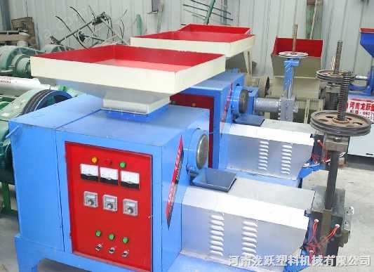 大型聚苯造粒机，河南郑州生产厂家