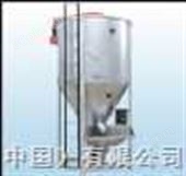 3000KG供应:中山螺杆式拌料机