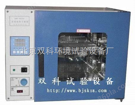 宁波/温州/杭州电热鼓风干燥箱物美价优厂家