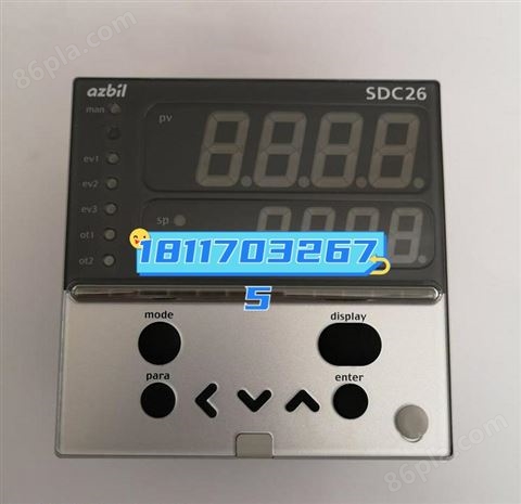 山武温控器SDC15 AZBIL温控表C15MTC0TA0300