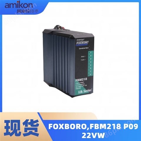 PLC  FOXBORO FBM1'37'43  P0400HH电缆终端