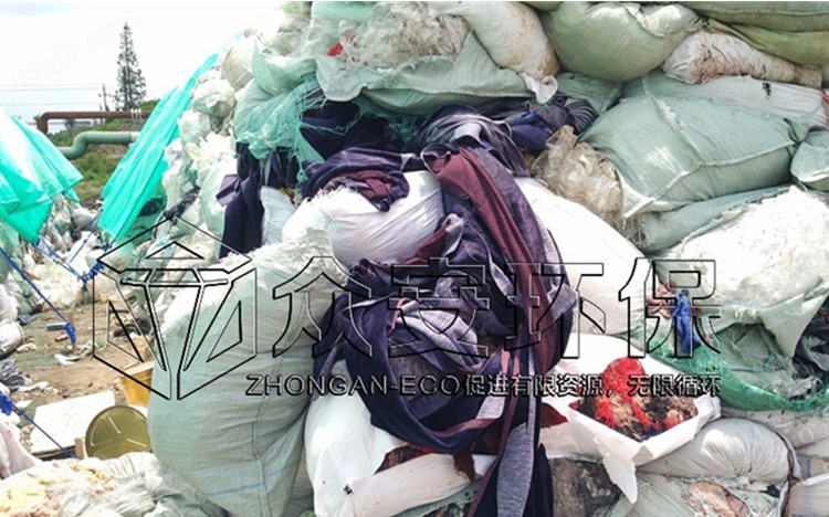 众安环保 工业垃圾撕碎机 废旧衣服破碎机