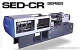 SED-CR全电动模仁后退式双料系列——双色机