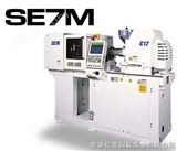 SE7M全电动细微零件机种