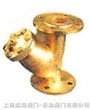 黄铜法兰过滤器 黄铜自动排气阀 黄铜法兰过滤器厂家 
