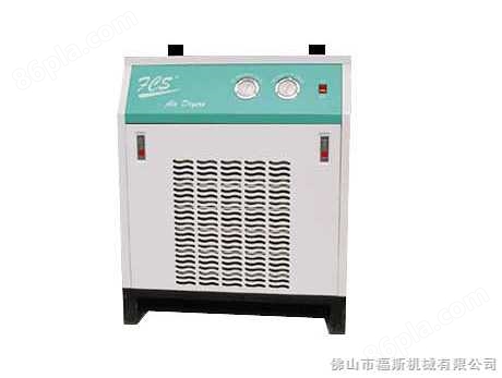 冷冻式干燥机|广东冷干机|福斯制造-值得信赖