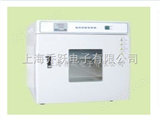 DH2500AB供应电热恒温培养箱DH2500AB价格，广东厂家