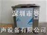 SKD-1012东莞超声波清洗机