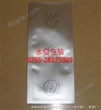 标准深圳市铝箔复合袋厂